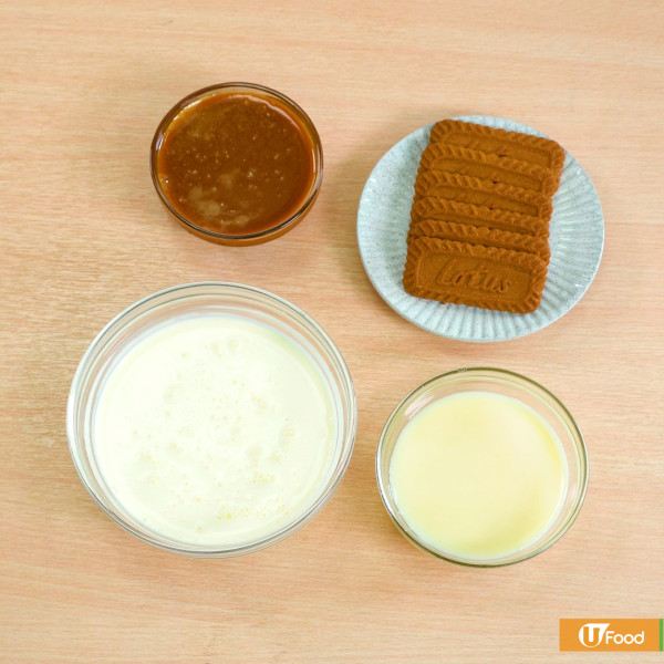 甜品食譜｜4種材料！焦糖Lotus脆餅雪糕三文治食譜　15分鐘新手零失敗夏日免焗甜品