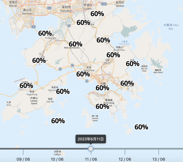 每日天氣預報｜預料廣闊低壓槽本周靠近 天氣不穩定連日有驟雨