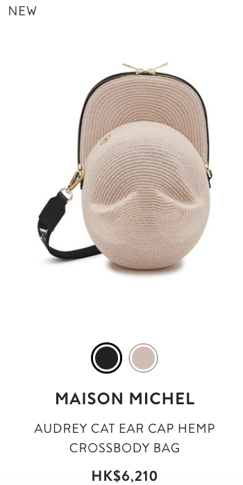CHANEL旗下製帽坊進軍手袋市場 草帽方式製作！貓耳造型/圓球型手袋$2,790起！呢款袋最似CHANEL？