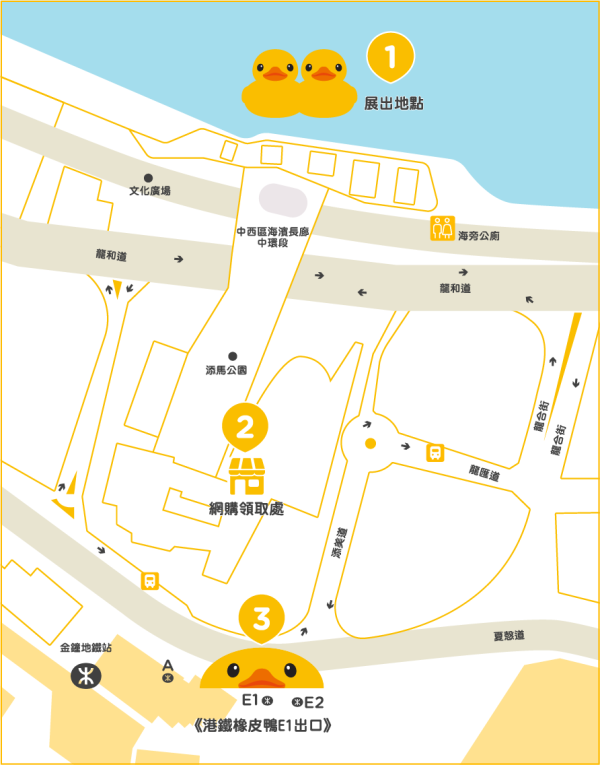 黃鴨相隔10年再來香港！兩隻18米高黃色巨鴨Rubber Ducks 6月10日起中環海濱展出