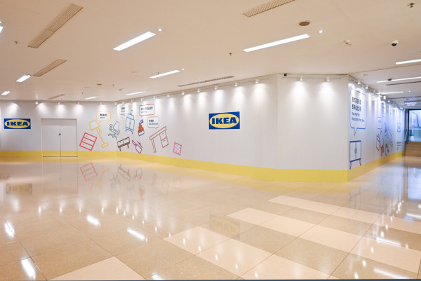 新店2023｜ IKEA全新規劃及訂購中心8月進駐太古！佔地逾萬呎 設瑞典美食站+Pop Up 打卡位（附開幕時間/地址詳情）