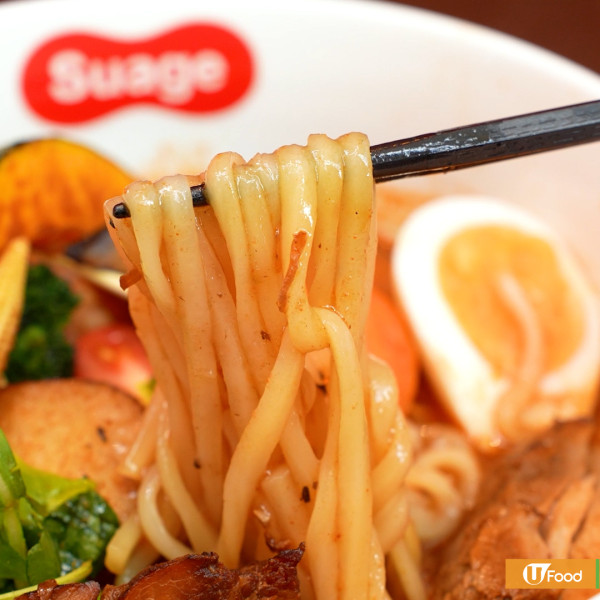 7-Eleven新品｜7-SELECT 首度聯乘「 Suage」打造3款限定北海道湯咖喱風味輕食   雞肉湯咖喱日式手卷/雞肉湯咖喱熱捲餅/野菜湯咖喱包  即睇發售日期!