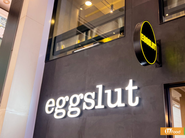 Eggslut結業進軍香港不足2年 美國過江龍出名滑蛋三文治