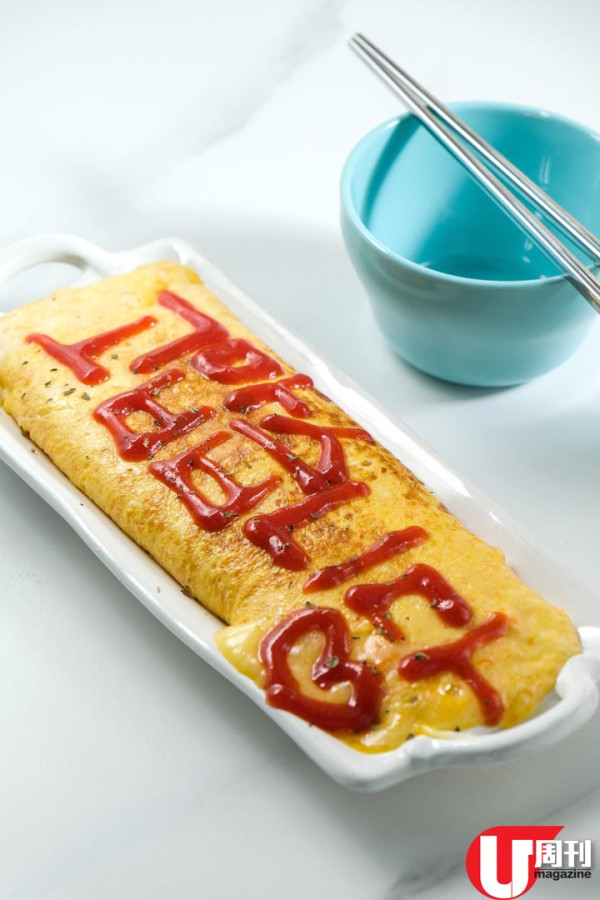夫妻經營韓食小店 韓國媽媽足料拌飯 / 200g 芝士雞蛋卷