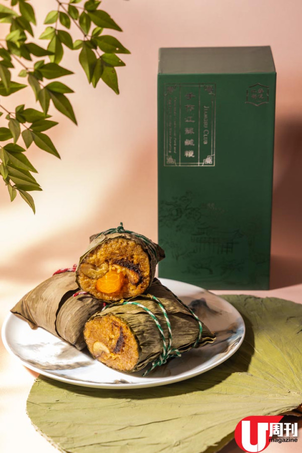 2023 特色端午糉 靚陳皮文冬薑糉 / 江蘇鹹糉 / 泰式冬蔭功糭