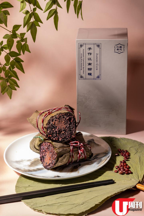 2023 特色端午糉 靚陳皮文冬薑糉 / 江蘇鹹糉 / 泰式冬蔭功糭