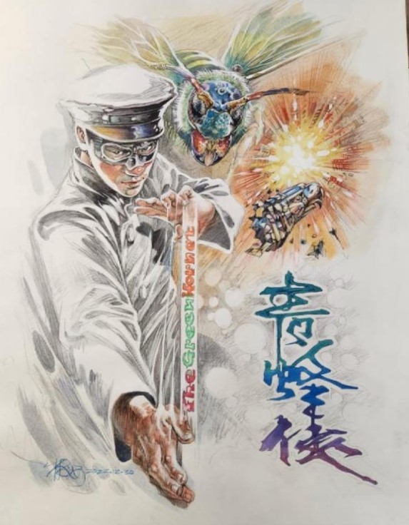 漫畫大師崔成安筆下的李小龍傳奇 《唐山大兄》等電影原稿畫藝穗會展出