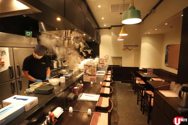 北海道過江拉麵店 太古城登陸 / 甜酸辣鹹苦六味札幌拉麵  