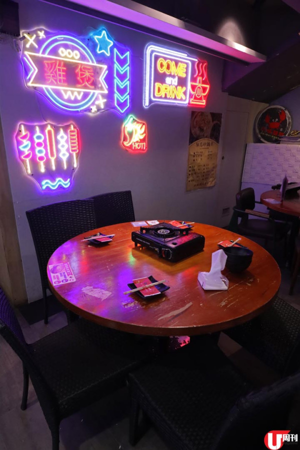 尖沙咀宵夜川菜館 食 1 元雞煲 / 招牌蟹粥 烤魚 海鮮大咖