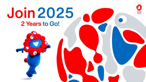 2025大阪世博9大亮點率先看！大阪萬博開放時間/門票購票教學/交通資訊