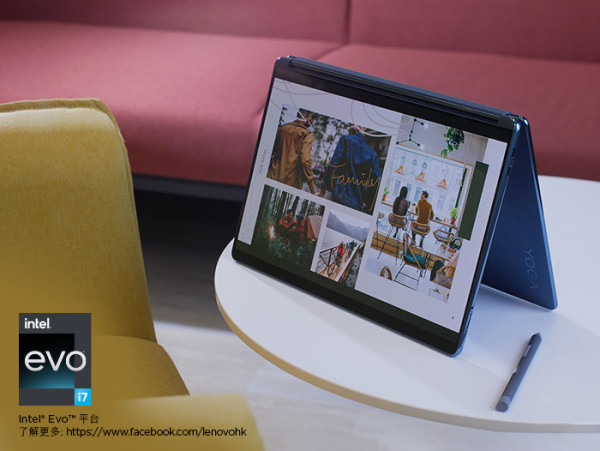 Lenovo雙屏幕Yoga Book 9i驚喜登場 創意書本及卷軸模式 工作更快 娛樂更爽