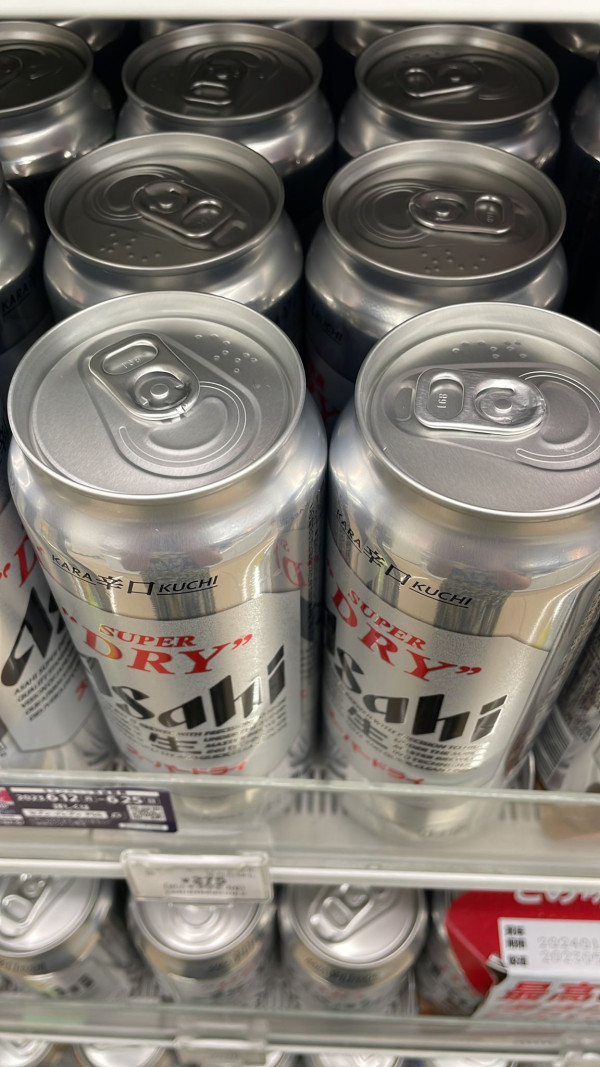日本人超貼心！罐裝酒精飲品印上凸字 免失明人士買錯