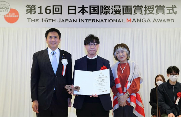 日本國際漫畫獎得主 回港開體驗展 沉浸在Pen So《回憶見》的漫畫旅程
