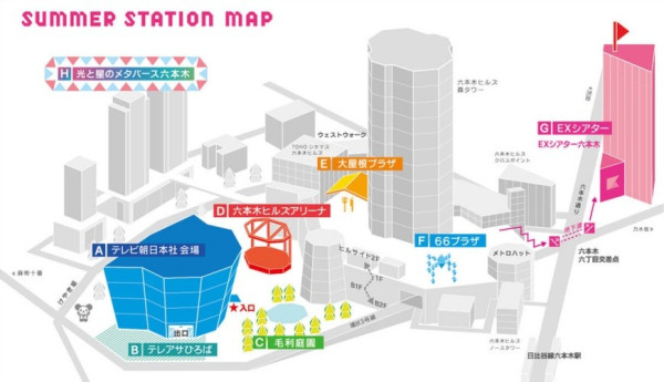 朝日電視台「SUMMER STATION 2023」7月東京六本木開催 海量多啦A夢出沒！蠟筆小新互動遊戲 / 假面騎士咖啡廳 