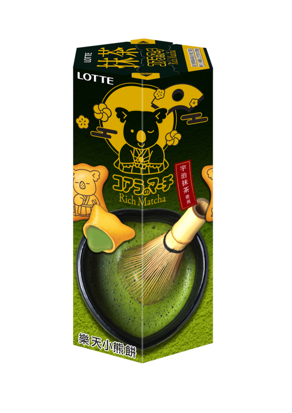 便利店新品｜7-Eleven便利店新推LINE FRIENDS x 天仁茗茶隨行杯　雀巢椰汁紅豆冰味甜筒／宇治抹茶樂天熊仔餅／Hello Kitty麻糬果子鳳梨酥