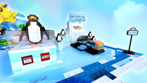 全港首個LEGO®世界奇幻之旅大型活動登陸MegaBox！4大探險主題區/LEGO大型雕塑/期間限定店(附活動地點/日期/時間)