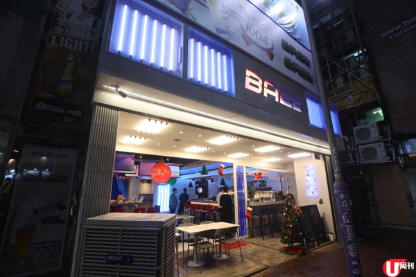 180 度星空光影酒吧餐廳 開到 4am / 宵夜歎酒店級泰菜