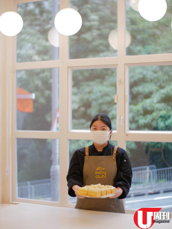 「烘焙•愛麗斯」專頁版主開教室 烘焙界高手做導師 / 皇牌港式糕餅課程