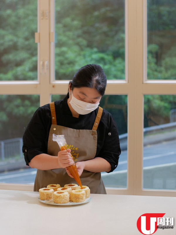 「烘焙•愛麗斯」專頁版主開教室 烘焙界高手做導師 / 皇牌港式糕餅課程