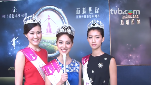 出爐冠軍陳詠詩身高僅160cm成最嬌小港姐 盤點歷屆香港小姐身高數據高下立見
