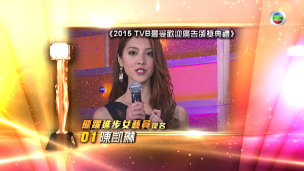 蔡思貝離巢13年港姐走剩最後一個留TVB！有一位捲醉駕風波後遭雪藏完約