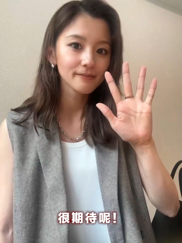 《今際之國》飾演水雞光女星朝比奈彩將旋風式訪港　自認「辣妹」想吃譚仔三哥米線