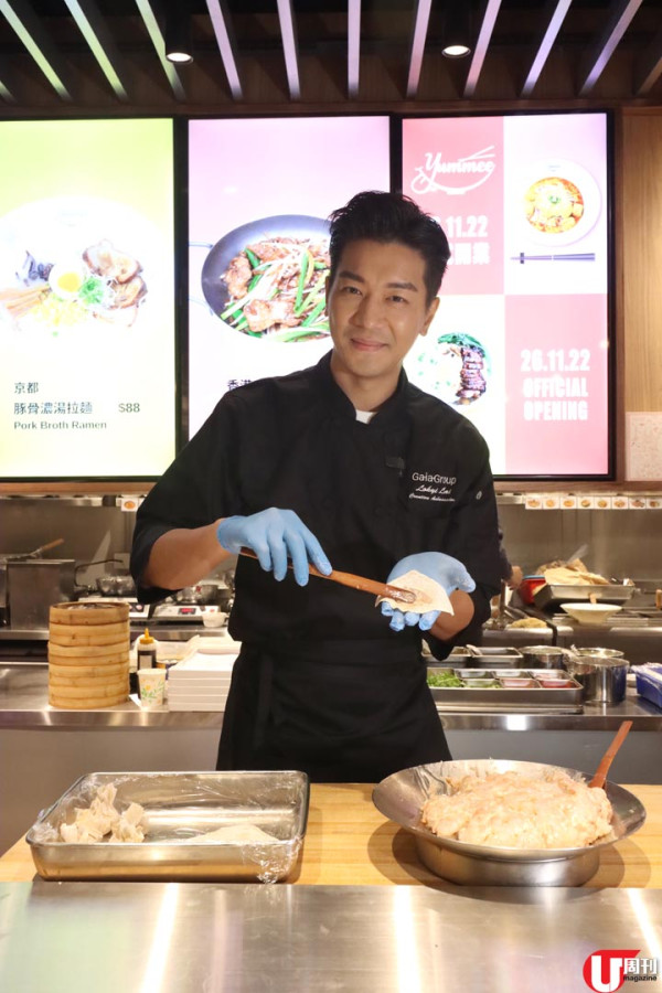 黎諾㦤設計菜單 亞洲風味麵店 / 高推足料鮮蝦雲吞麵