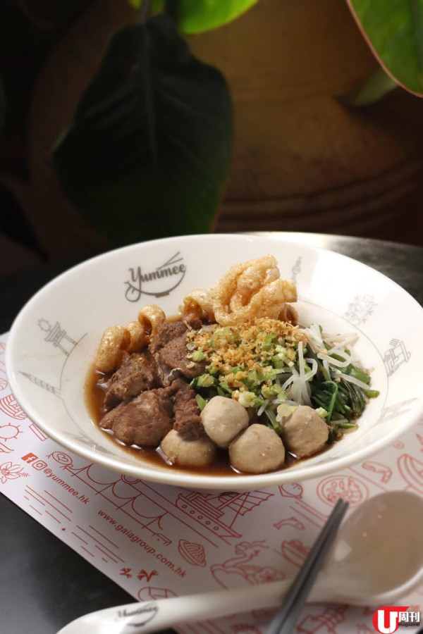 黎諾㦤設計菜單 亞洲風味麵店 / 高推足料鮮蝦雲吞麵