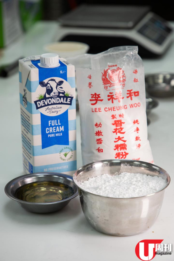 麵包師教路 30 分鐘做好！/ 自製煙韌日式麻糬