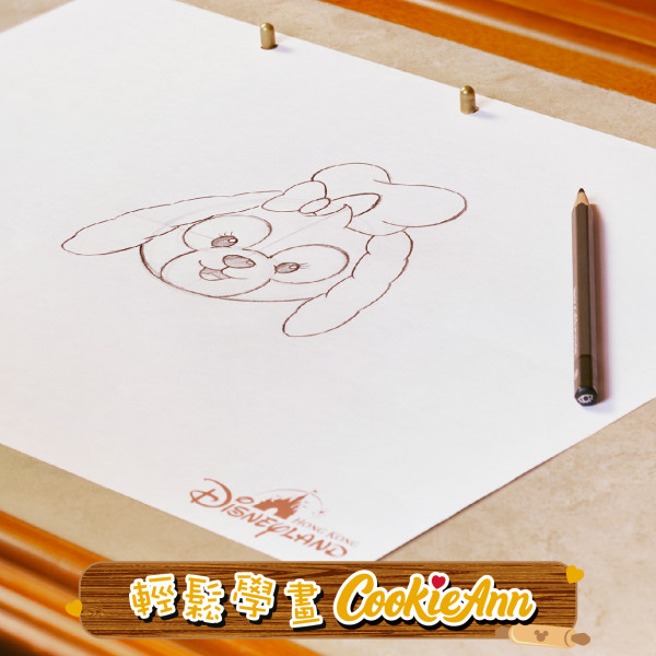 香港迪士尼樂園｜Duffy好友CookieAnn 5周年限定活動！甜品派對/主題精品/繪畫教室