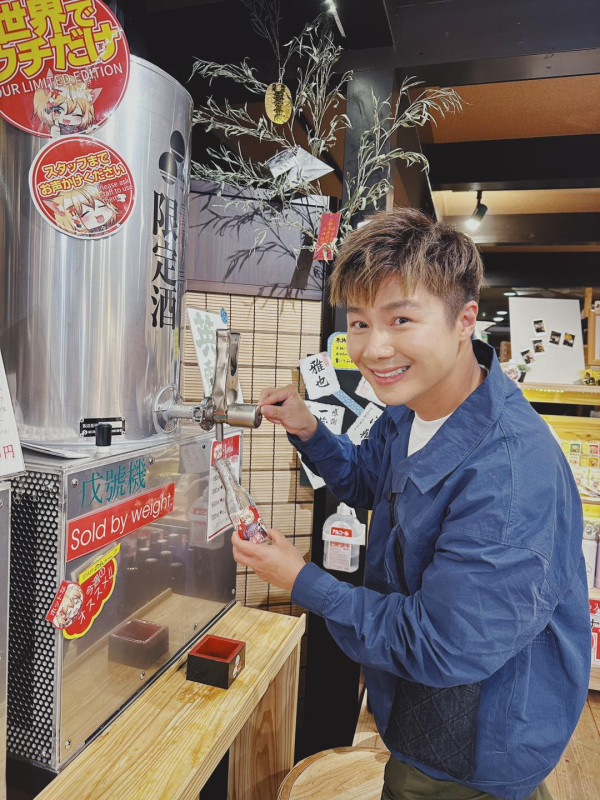 圖片來源:Facebook@周奕瑋 Jarvis Chow 周遊關西2023|周奕瑋最強大阪/京都/奈良/和歌山/淡路島行程 47大景點美食全攻略