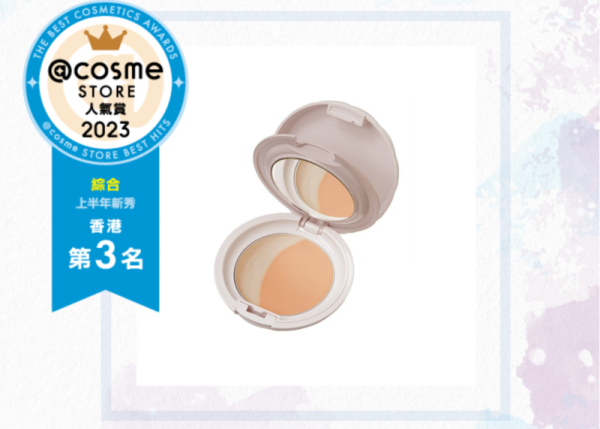 第3位|CANMAKE TOKYO 月光提亮粉底 「水亮高光膏 x 柔滑粉底膏」二合一設計,融合了光影和粉底兩種功能!蘊含白色珍珠粉末及7種美容油,有助於營造持久的光澤,並具有極佳的補水效果,創造出一種精緻而自然的光澤,看起來就如皮膚在發光!