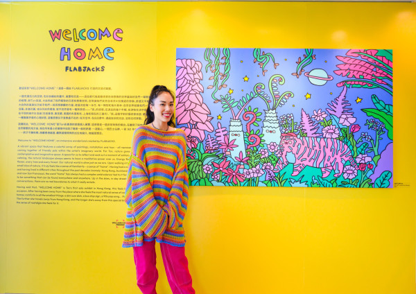 胖嘟嘟「Flabjacks」角色首次回鄉 4米高恐龍木雕帶你走入奇思妙想世界