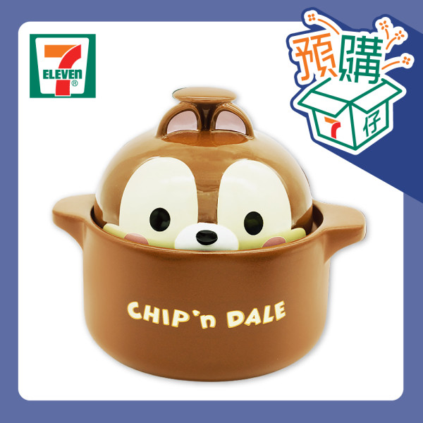 便利店新品｜7-Eleven便利店新推迪士尼卡通陶瓷煲及茶具　唐老鴨／鋼牙與大鼻／三眼仔超得意大頭造型！