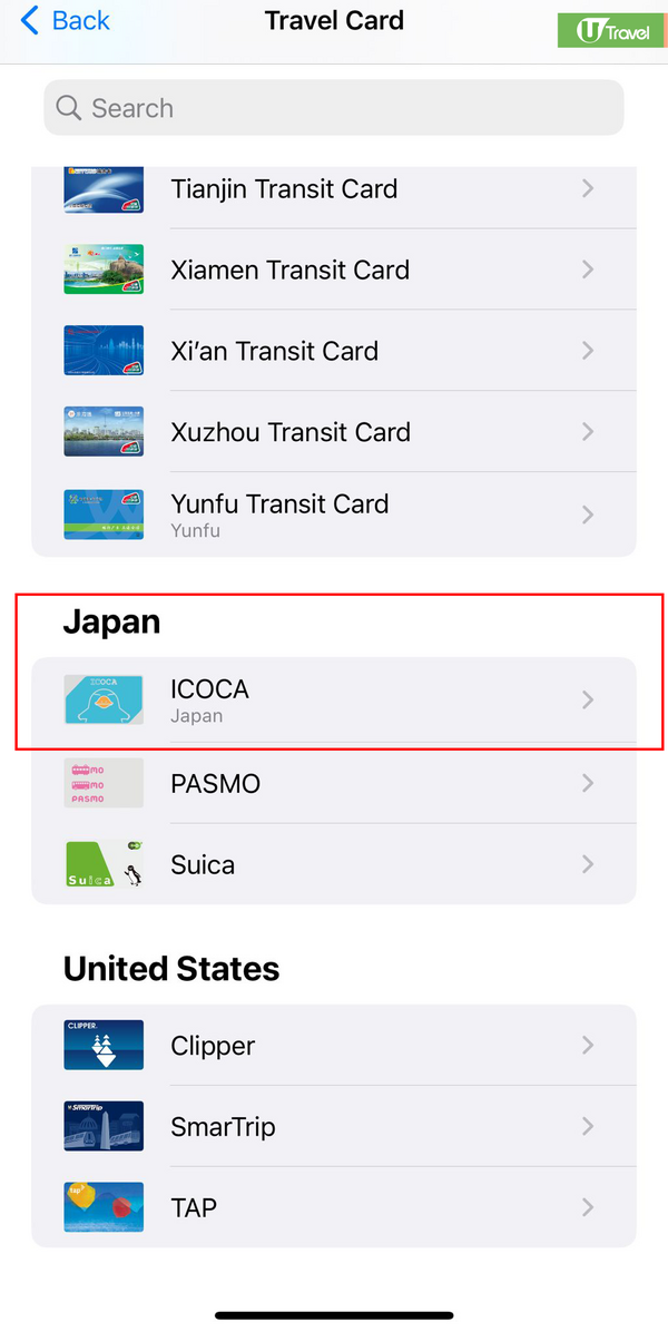 ICOCA綁定Apple Pay懶人包！3步輕鬆購買/轉換實體卡 充值方法更便利 