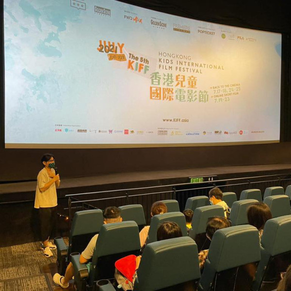 香港兒童國際電影節精選11部親子好戲 小朋友變身戲院職員 潛入神秘重地