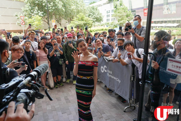 《今際之國》索女水雞姐 朝比奈彩來港 / 譚仔三哥新米線發布會