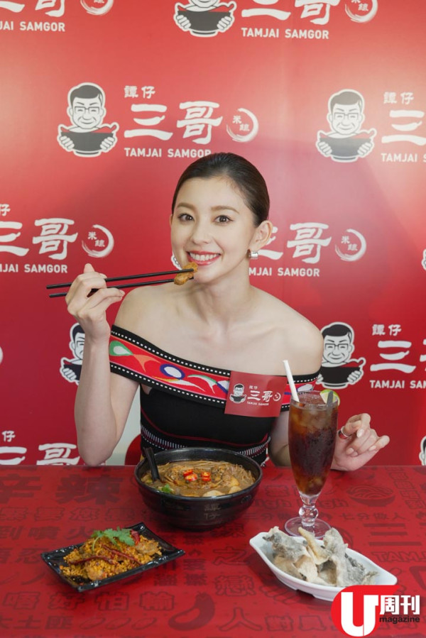 《今際之國》索女水雞姐 朝比奈彩來港 / 譚仔三哥新米線發布會