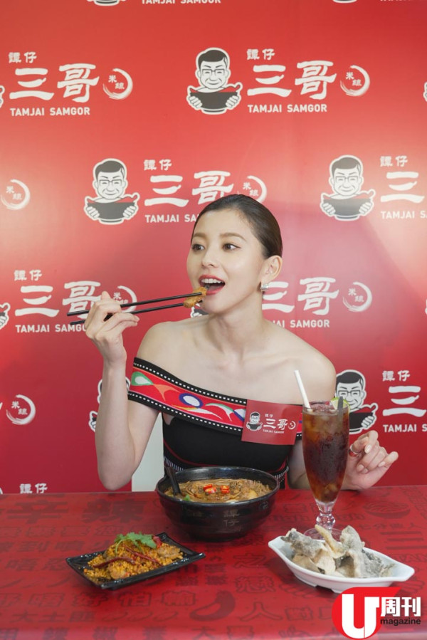 《今際之國》索女水雞姐  朝比奈彩來港 / 譚仔三哥新米線發布會