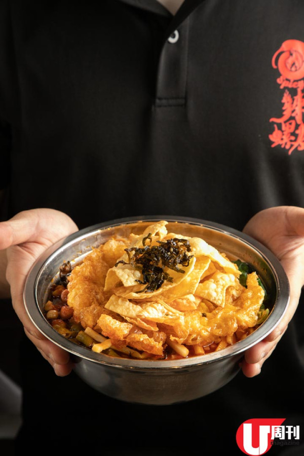 葵芳人氣螺螄粉 佐敦開新店 / 食埋螺螄土雞煲