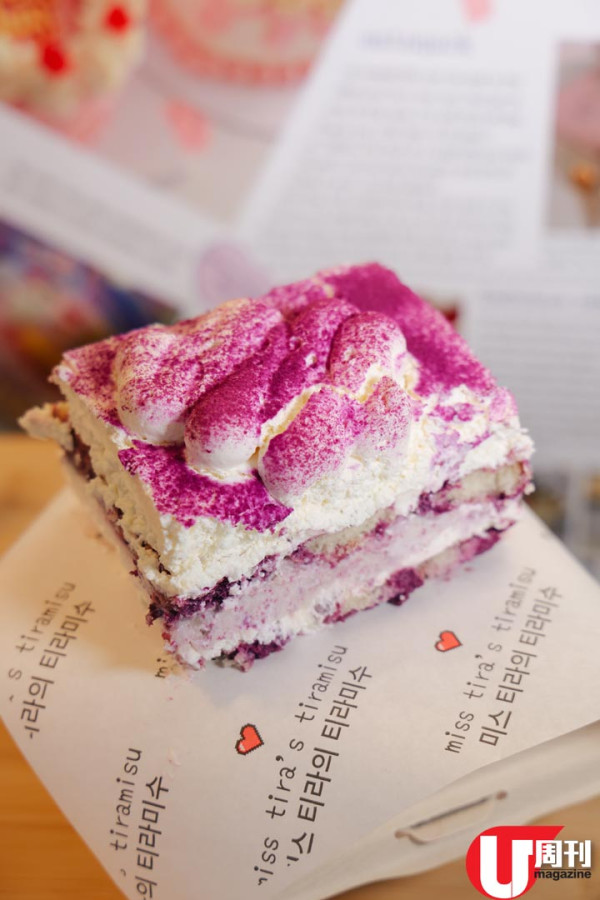 荃灣 Tiramisu 外賣店 10 款口味 / 即點即切件 / 40cm 原條買走