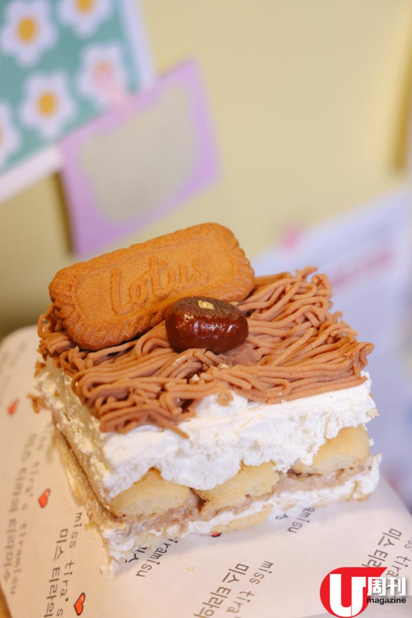 荃灣 Tiramisu 外賣店 10 款口味 / 即點即切件 / 40cm 原條買走