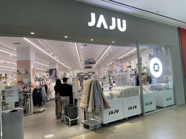 韓國無印風簡約家品品牌JAJU  10件韓國人超推好物！