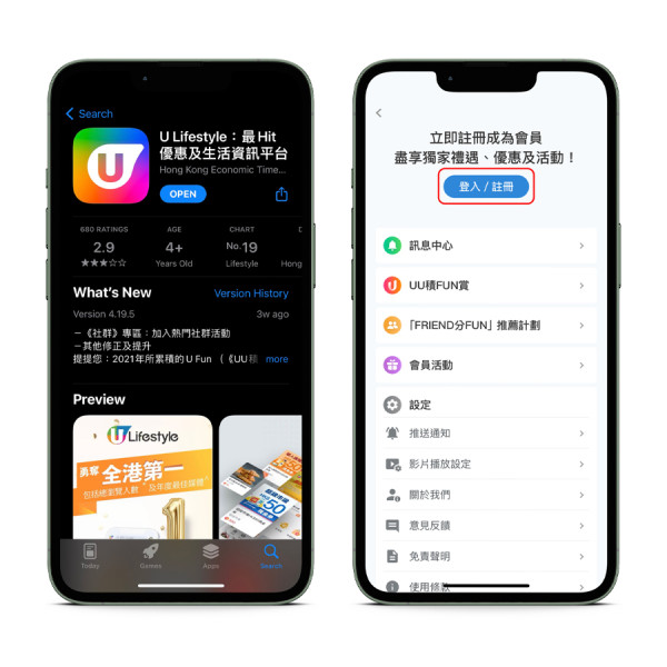 朱古力控必睇！盤點本地隱藏高質朱古力甜品！熔岩朱古力班戟 / 特濃朱古力奶 / 秘魯78%凍朱古力！