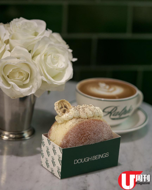 Ralph’s Coffee 聯乘 Dough Beings 7 月 1 日至 9 日限定 / 兩款鹹甜冬甩