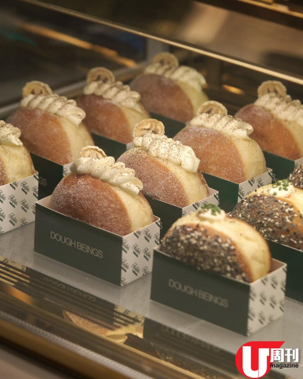 Ralph’s Coffee 聯乘 Dough Beings 7 月 1 日至 9 日限定 / 兩款鹹甜冬甩