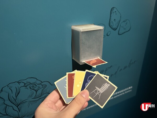 香港藝術館館藏精品大曬冷 賞吳冠中「冒險開拓」特質畫