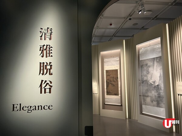 香港藝術館館藏精品大曬冷 賞吳冠中「冒險開拓」特質畫
