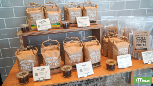 開箱下北澤爆紅黑膠芥末酒店MUSTARD HOTEL SHIMOKITAZAWA!免費租借黑膠入房聽!最平人均約0/晚