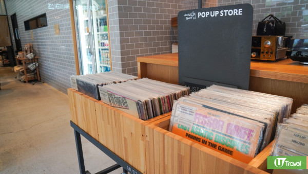 開箱下北澤爆紅黑膠芥末酒店MUSTARD HOTEL SHIMOKITAZAWA!免費租借黑膠入房聽!最平人均約0/晚